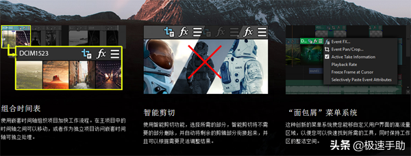剪輯軟件pr全稱是什么_剪輯軟件pr_剪輯軟件pr和ae哪個好