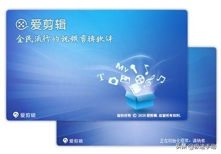 剪輯軟件pr和ae哪個好_剪輯軟件pr_剪輯軟件pr全稱是什么