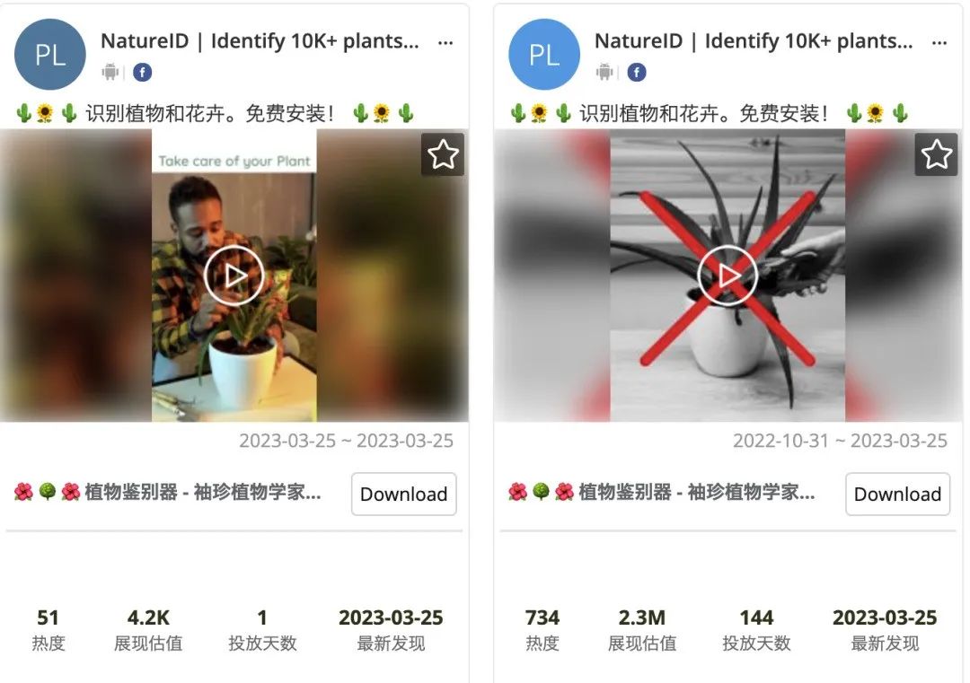 視頻裁剪輯大師app_剪輯視頻常用app_視頻剪輯軟件app排行