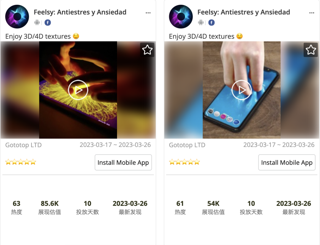 剪輯視頻常用app_視頻剪輯軟件app排行_視頻裁剪輯大師app