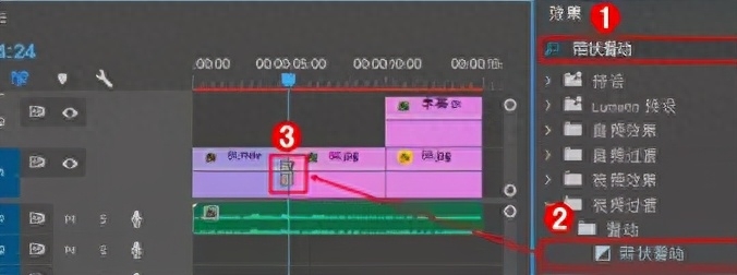 視頻裁剪尺寸app免費_視頻裁剪尺寸在線_pr如何裁剪視頻尺寸