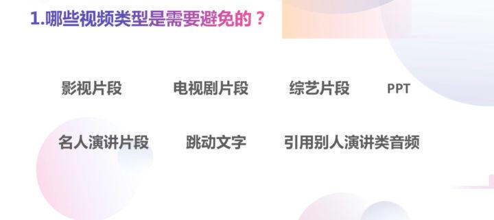 斗音運營是做什么的_抖音運營者是什么意思_抖音創作者運營