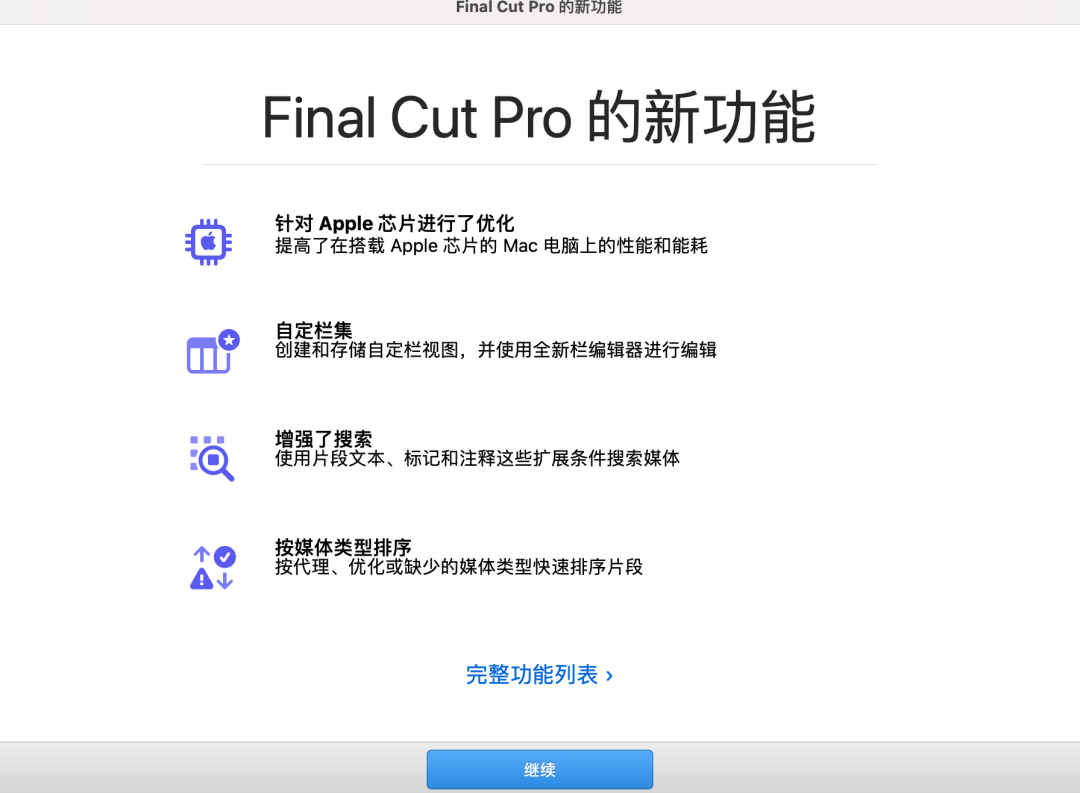 視頻剪輯軟件排名_什么軟件剪輯拼接視頻_什么軟件剪輯視頻