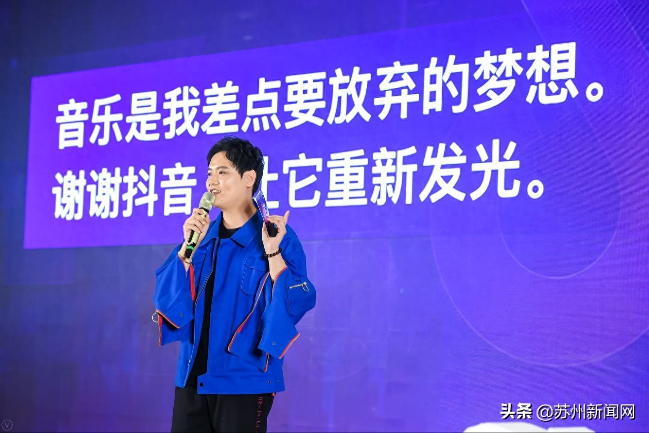 連云港抖音網(wǎng)紅有哪些_連云港抖音電商基地_連云港抖音運(yùn)營(yíng)機(jī)構(gòu)