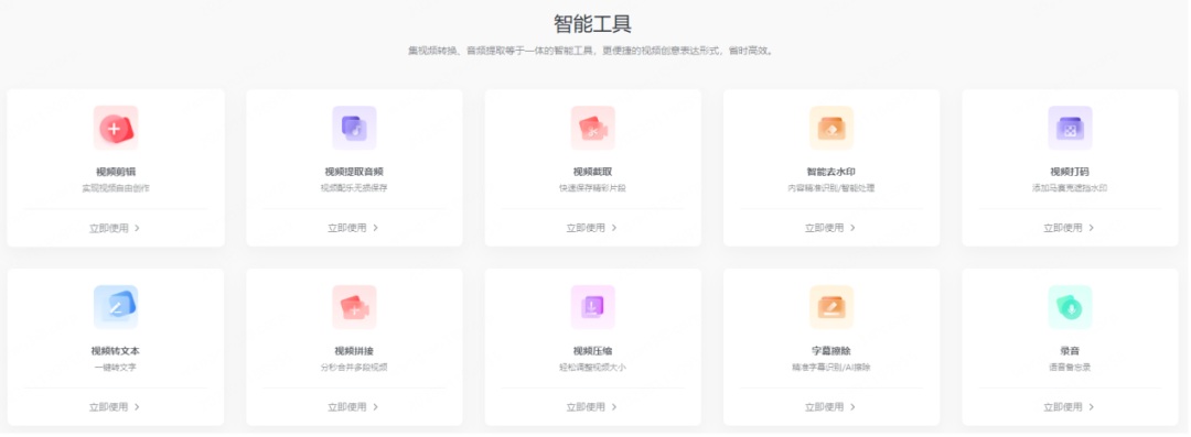視頻顯卡剪輯用什么電腦_視頻剪輯用什么顯卡_視頻顯卡剪輯用哪個軟件