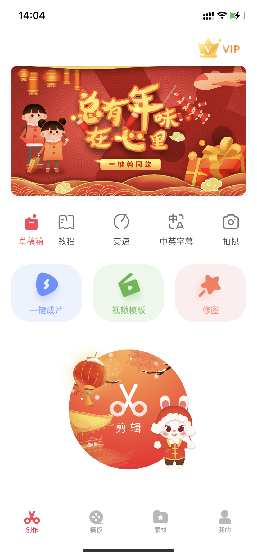 視頻剪輯用什么顯卡_視頻顯卡剪輯用什么電腦_視頻顯卡剪輯用哪個軟件