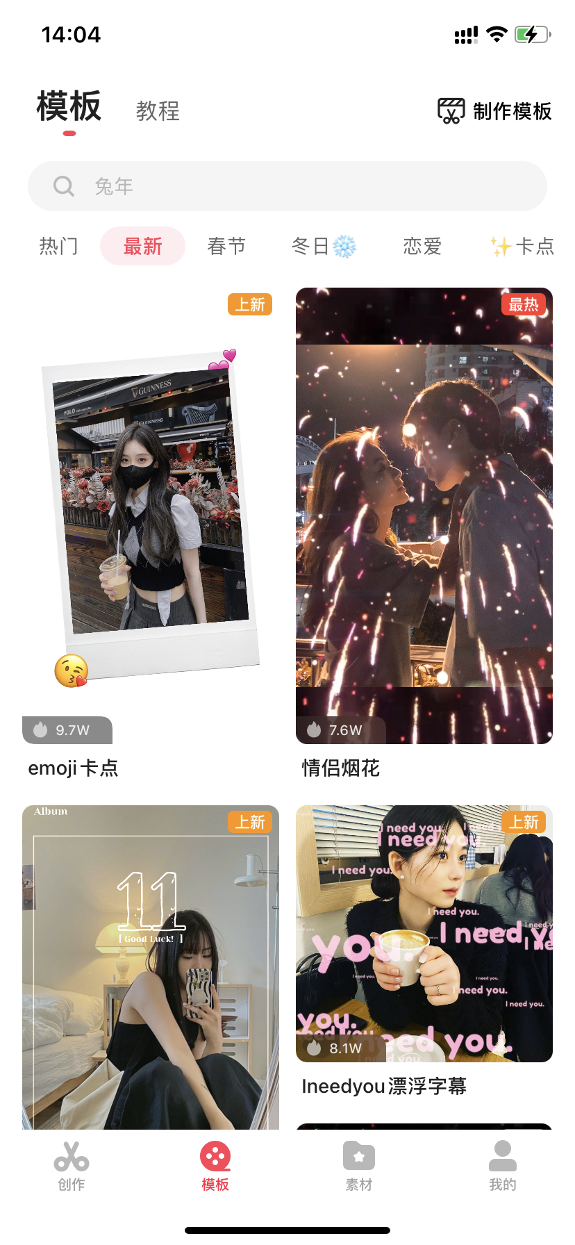 視頻顯卡剪輯用哪個軟件_視頻顯卡剪輯用什么電腦_視頻剪輯用什么顯卡