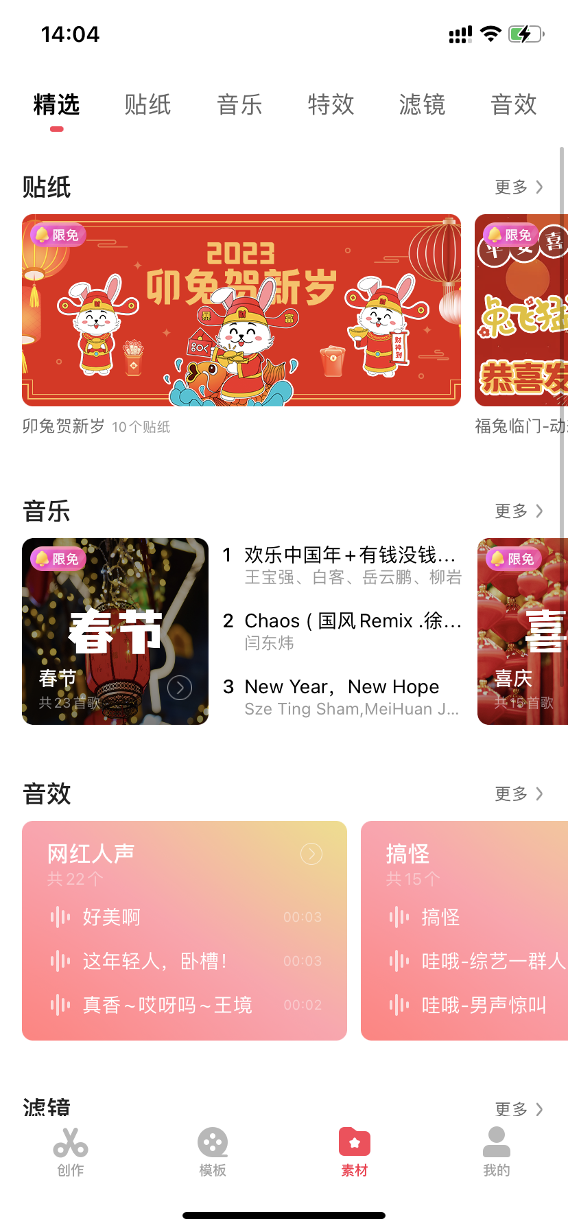 視頻顯卡剪輯用什么電腦_視頻顯卡剪輯用哪個軟件_視頻剪輯用什么顯卡