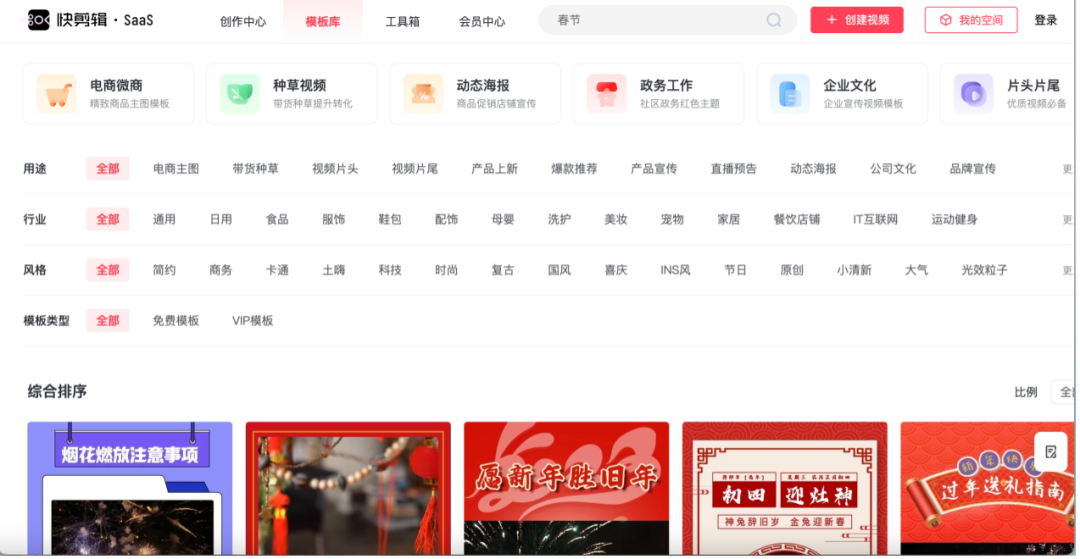 視頻顯卡剪輯用什么電腦_視頻顯卡剪輯用哪個軟件_視頻剪輯用什么顯卡