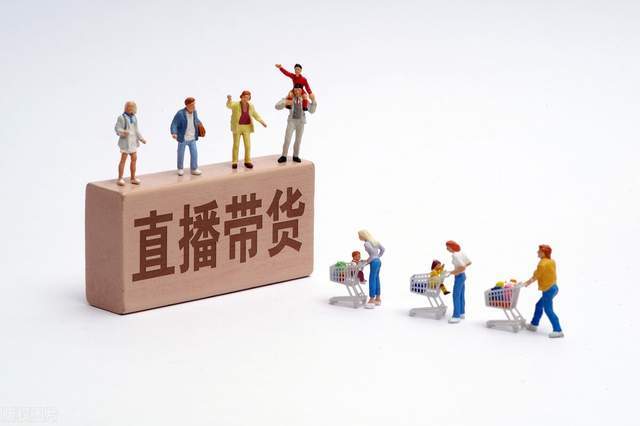 什么叫抖音店鋪運營_抖店運營規(guī)則_抖音運營規(guī)則和底層邏輯
