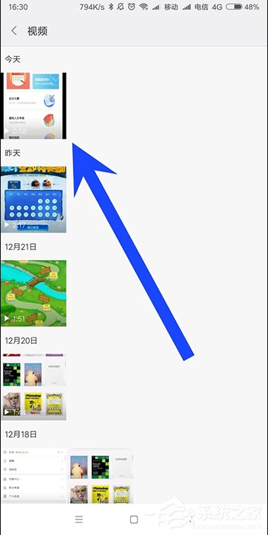 小米手機可以剪輯視頻嗎