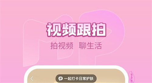 win10自帶的視頻剪輯器_windows自帶的剪輯視頻_windows自帶視頻剪輯軟件