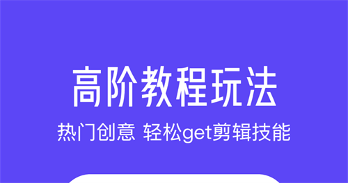 win10自帶的視頻剪輯器_windows自帶視頻剪輯軟件_windows自帶的剪輯視頻