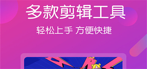 windows自帶視頻剪輯軟件_win10自帶的視頻剪輯器_windows自帶的剪輯視頻