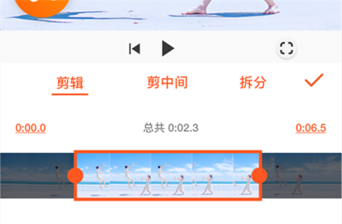 win10自帶的視頻剪輯器_windows自帶視頻剪輯軟件_windows自帶的剪輯視頻