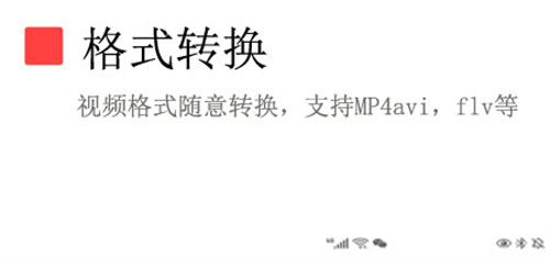 windows自帶的剪輯視頻_win10自帶的視頻剪輯器_windows自帶視頻剪輯軟件
