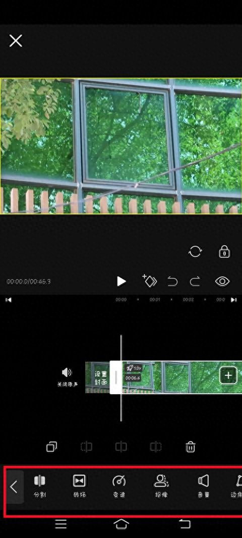 如何剪輯短視頻教學_短視頻剪輯教學_剪輯短視頻技巧
