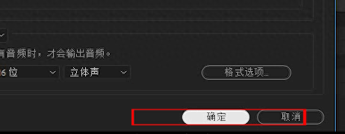 海賊王路飛剪輯短視頻_短視頻剪輯教學_如何剪輯動漫短視頻