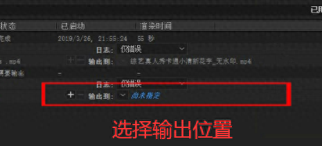 如何剪輯動漫短視頻_短視頻剪輯教學_海賊王路飛剪輯短視頻