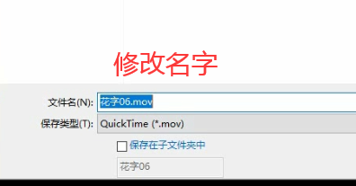 如何剪輯動漫短視頻_海賊王路飛剪輯短視頻_短視頻剪輯教學