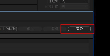 短視頻剪輯教學_海賊王路飛剪輯短視頻_如何剪輯動漫短視頻