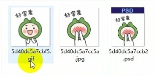 短視頻剪輯教學_如何剪輯動漫短視頻_海賊王路飛剪輯短視頻
