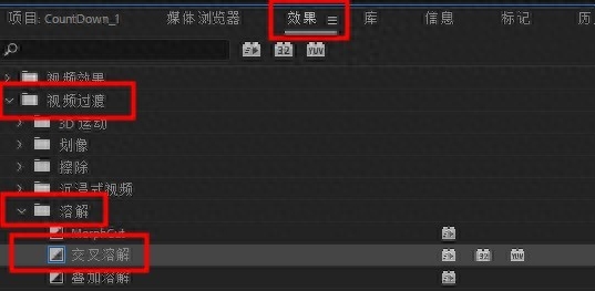短視頻剪輯教學_如何剪輯動漫短視頻_海賊王路飛剪輯短視頻