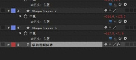 短視頻剪輯教學_如何剪輯動漫短視頻_海賊王路飛剪輯短視頻