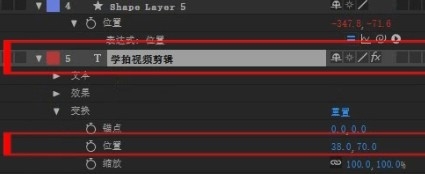 短視頻剪輯教學_海賊王路飛剪輯短視頻_如何剪輯動漫短視頻
