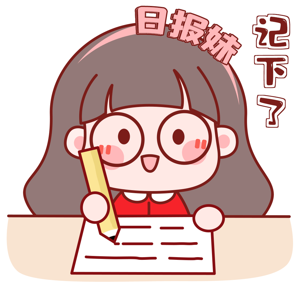 海南抖音運營_海口抖音運營公司_海南抖音運營中心