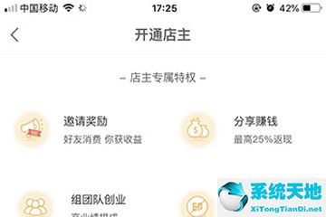 視頻圖片怎么剪輯到一起_怎樣用愛剪輯制作圖片視頻_用愛剪輯制作圖片視頻