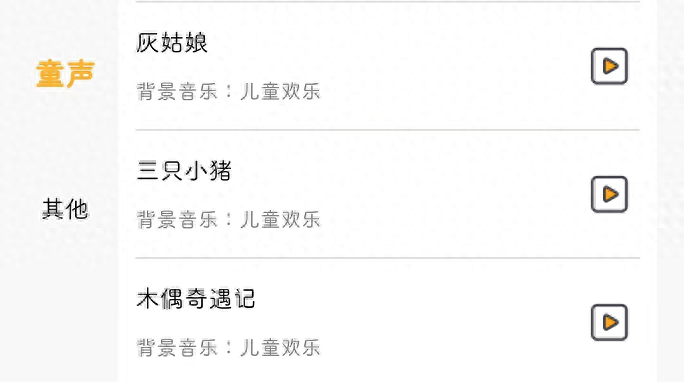 愛剪輯教學視頻_大學生創意剪輯短視頻_短視頻剪輯教學