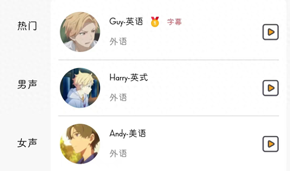 短視頻剪輯教學_愛剪輯教學視頻_大學生創意剪輯短視頻
