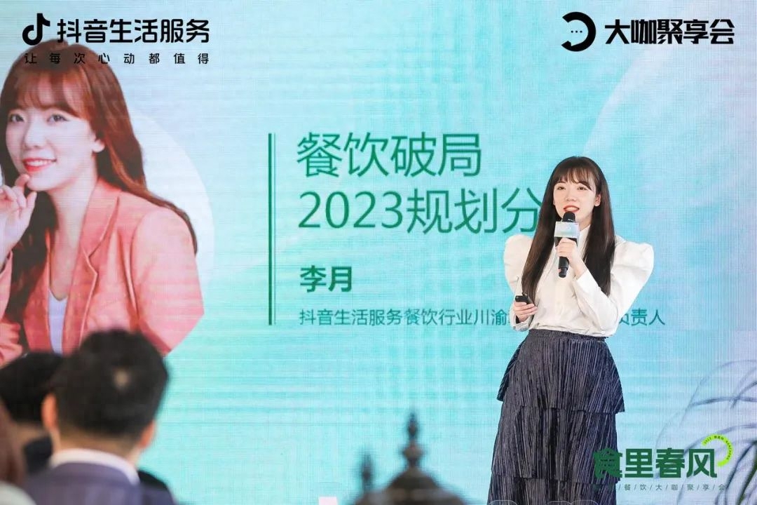 抖音運營策略_南昌抖音運營公司_抖音短視頻代運營公司