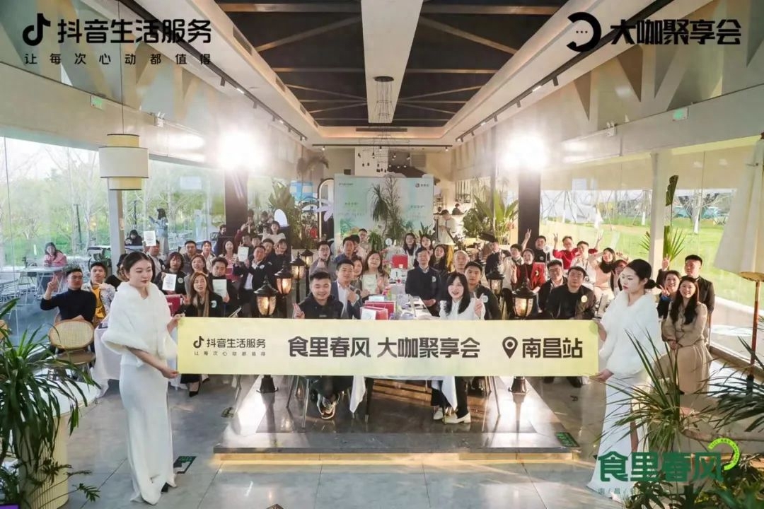 抖音短視頻代運營公司_南昌抖音運營公司_抖音運營策略