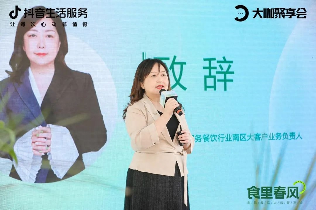 南昌抖音運營公司_抖音運營策略_抖音短視頻代運營公司