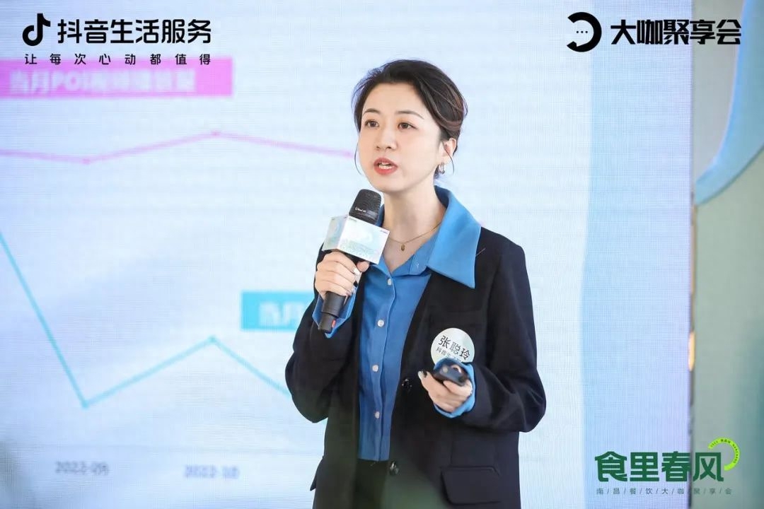 抖音運營策略_南昌抖音運營公司_抖音短視頻代運營公司