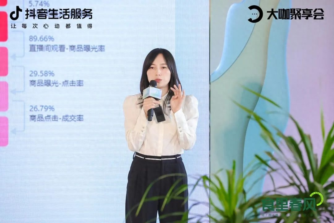 抖音短視頻代運營公司_南昌抖音運營公司_抖音運營策略