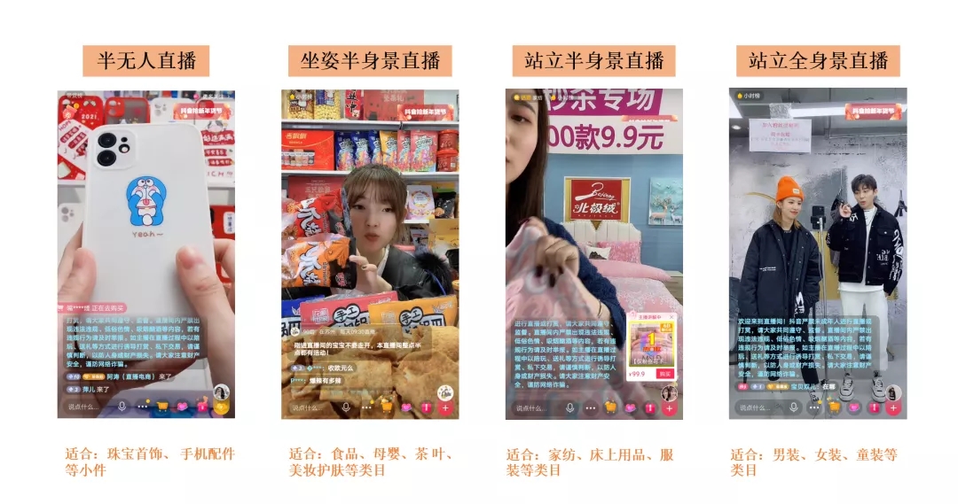 抖音運營團隊需要多少人_抖音運營團隊需要人員配置嗎_抖音運營團隊人員要求
