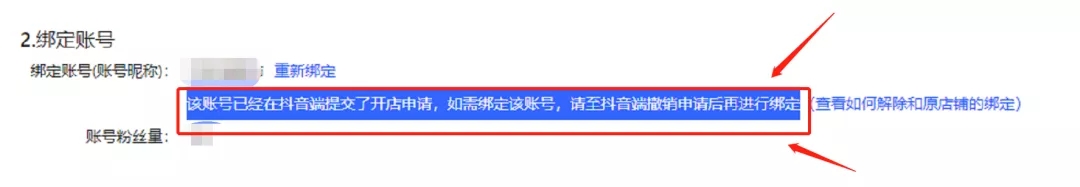 抖音運營團隊需要人員配置嗎_抖音運營團隊需要多少人_抖音運營團隊人員要求