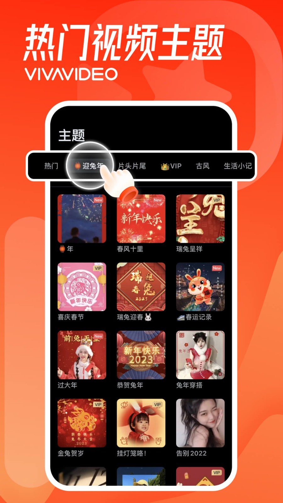 好的短視頻剪輯軟件_短視頻剪輯軟件哪個好_視頻剪輯短軟件好用不