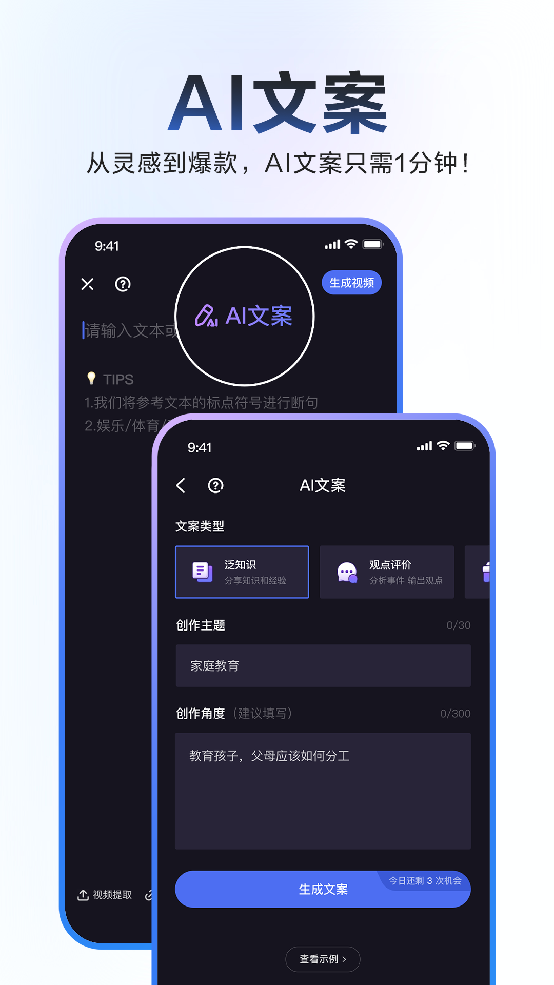 視頻剪輯短軟件好用不_好的短視頻剪輯軟件_短視頻剪輯軟件哪個好