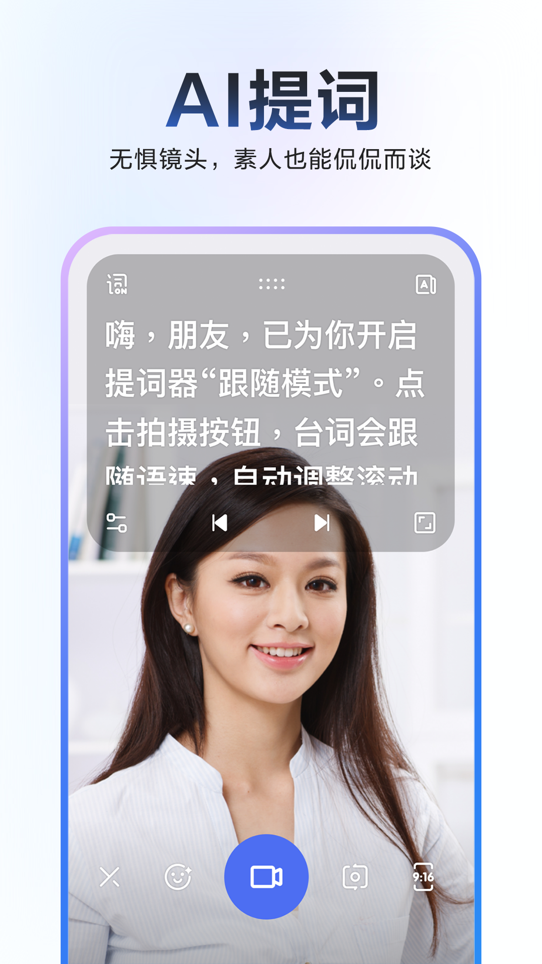 好的短視頻剪輯軟件_視頻剪輯短軟件好用不_短視頻剪輯軟件哪個好