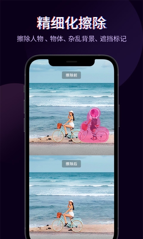 短視頻剪輯軟件哪個好_視頻剪輯短軟件好用不_好的短視頻剪輯軟件