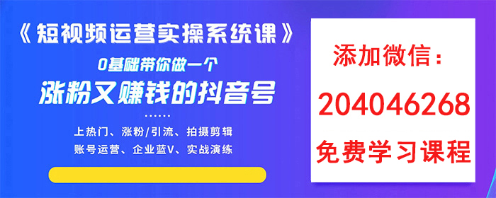 如何運營好一個抖音號，抖音號如何運營有哪些方法和技巧