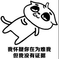既嚴肅又活潑~ 政務類公眾號要這樣運營！