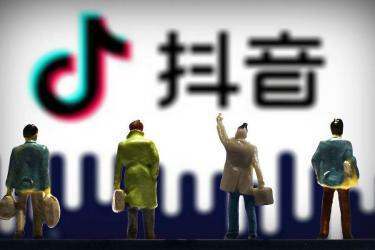 抖音小店品牌授權(quán)書怎么弄？抖音小店如何開通？