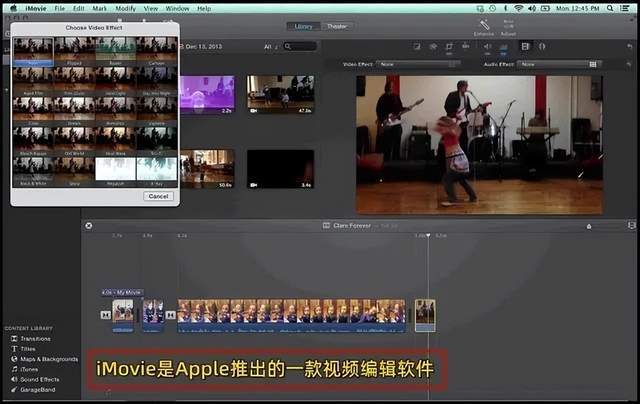 視頻剪輯剪短_視頻剪輯短點(diǎn)怎么剪_怎樣把視頻剪輯短一點(diǎn)