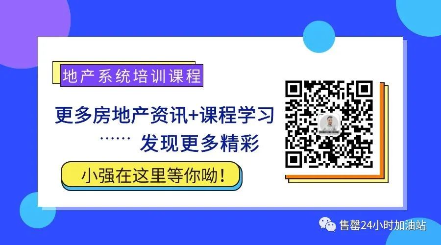 抖音合肥運營中心_合肥抖音運營的公司招聘_合肥抖音運營