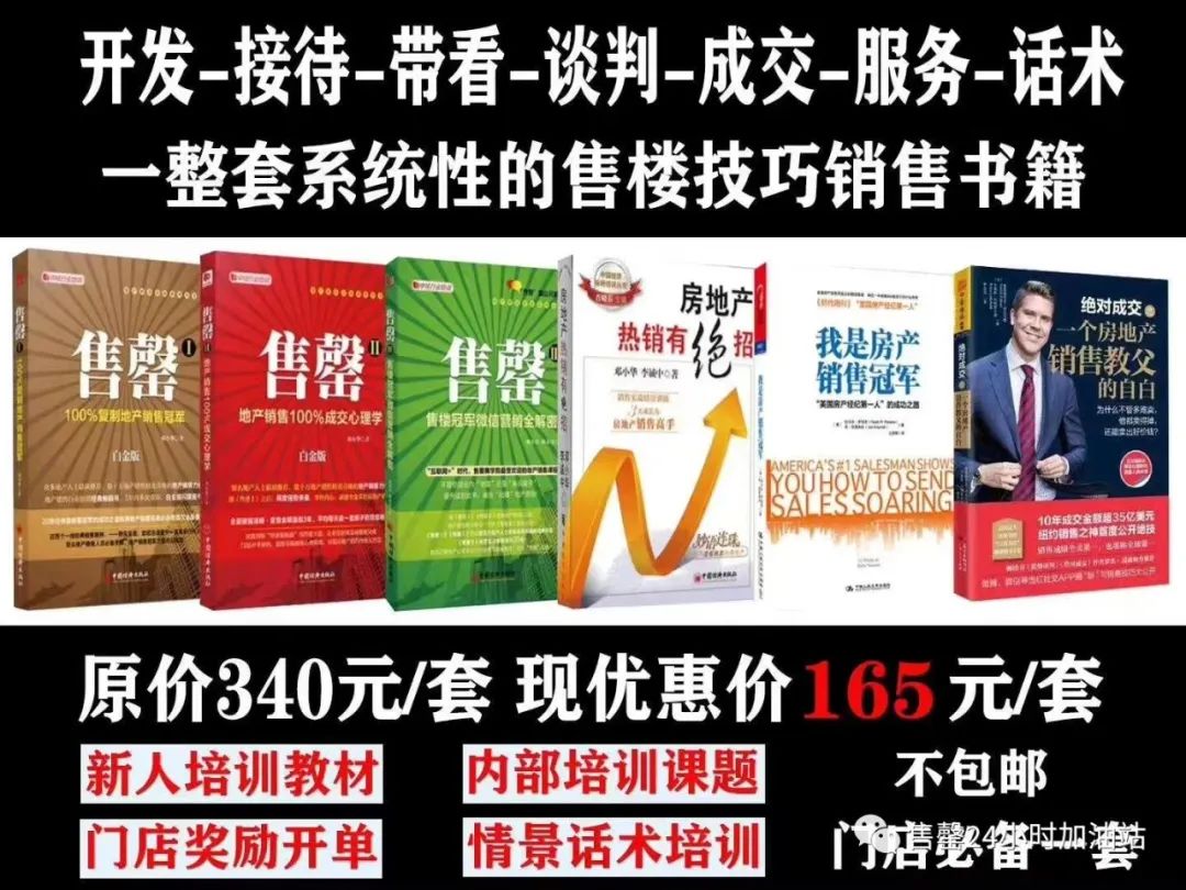 抖音合肥運營中心_合肥抖音運營的公司招聘_合肥抖音運營